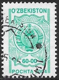 Uzbekistan 406 Used - Coat of Arms