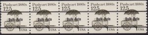 2133a Pushcart PNC Plate #1 MNH