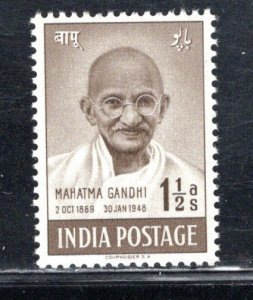 INDIA SC# 203 VF/MOG