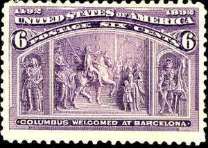 U.S. #235 MINT OG HR