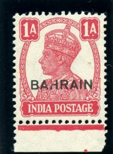 Bahrain 1942 KGVI 1a carmine MNH. SG 41. Sc 41.