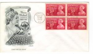 US #977 (Me-4) 3c Moina Michael blk 4 on FDC Artmaster cachet ECV $5.50