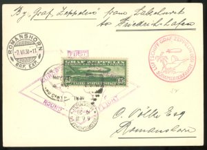 U.S. #C13 USED ON COVER