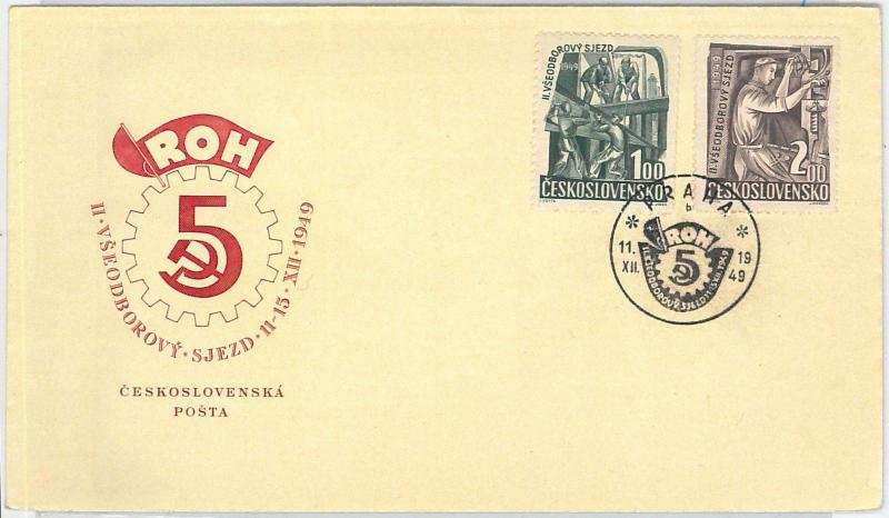 61498 -  Czechoslovakia - POSTAL HISTORY - FDC COVER: INDUSTRY Builldings  1949