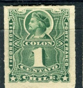 CHILE; 1900 early Columbus rouletted issue Mint hinged Shade of 1c. value