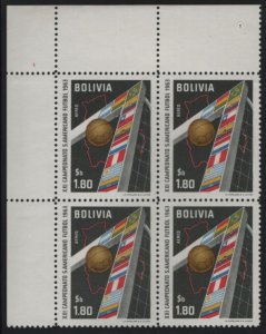 Bolivia 1963 MNH Sc C248 1.80b Map, soccer ball, flag, goal UL Corner Block of 4