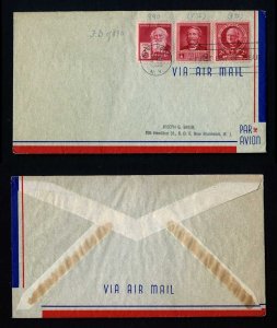 # 890 Airmail First Day Cover addressed with Baier stamp cachet dated 10-7-1940