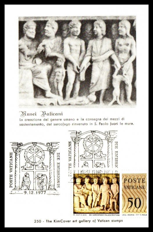 Vatican City 623-628 Set of Six Maxi Cards U/A FDC