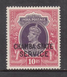 India Chamba #O54 Extra Fine Never Hinged Gem