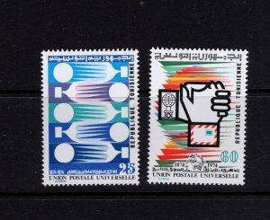 Tunisia #635-36 (1974 UPU Centenary set) VFMNH CV $1.15