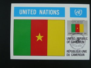 national flag of Cameroon maximum card United Nations UNO 1980