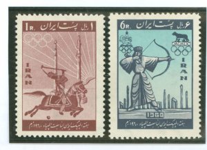 Iran #1159-1160 Mint (NH) Single (Complete Set) (Olympics)