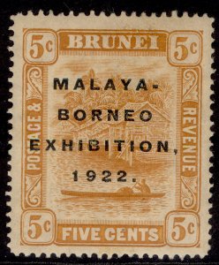 BRUNEI GV SG55, 5c orange, M MINT. Cat £28.