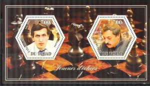 Chad 2014 Chess Famous Players Sheet (1) MNH Cinderella !