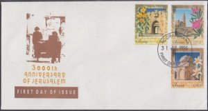 GHANA Sc # 1891-4 FDC SET of 2  3 STAMPS + S/S  for 3000th ANN CITY of JERUSALEM