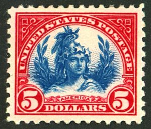 U.S. #573 MINT OG HR