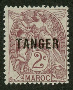 French Morocco 73 MH