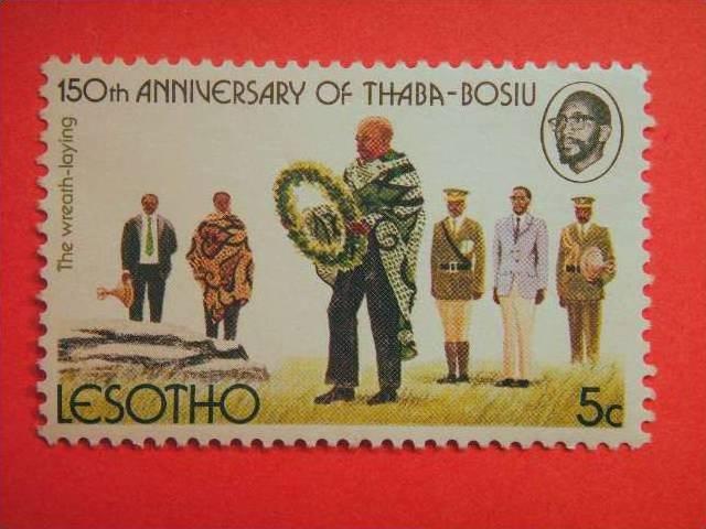 LESOTHO, 1974, MH 5c,150th Anniv of Siege of Thaba-Bosiu