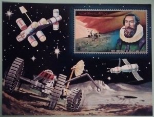 Ajman Michel Block 361 Johannes Kepler Souvenir Sheet Mint Never Hinged