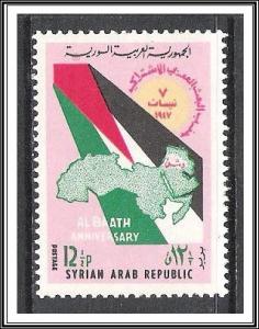 Sr #500 Map MNH