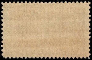 United States - Scott 995 - Mint-Never-Hinged