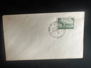 C) 1947. ARGENTINA. FDC. ARGENTINA-BRAZIL INTERNATIONAL BRIDGE STAMP. XF