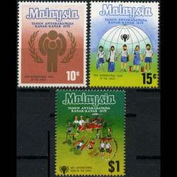 MALAYSIA 1979 - Scott# 185-7 Intl.Year of Child Set of 3 NH