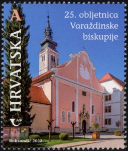 Croatia 2022 MNH Stamps Scott 1282 Architecture Cathedral Bishopric