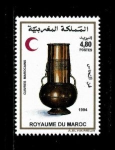 Morocco 1994 - Red Crescent/Cross, Moroccan Brass - Individual - Scott 776 - MNH