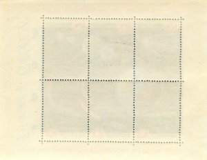 7. Russia 1964 World Orbit Flights Minisheet (140 x 110mm)