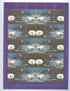 Greenland. 1980 Christmas Seal. Mnh Sheet. 4 Side Perf. Polar Bear With Cubs.