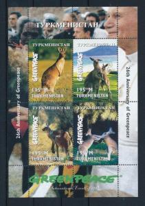 [27927] Turkmenistan 1997 Wild Animals Kangaroo Greenpeace MNH Sheet