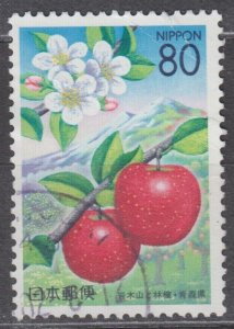 Japan Scott #Z576 2002 Used