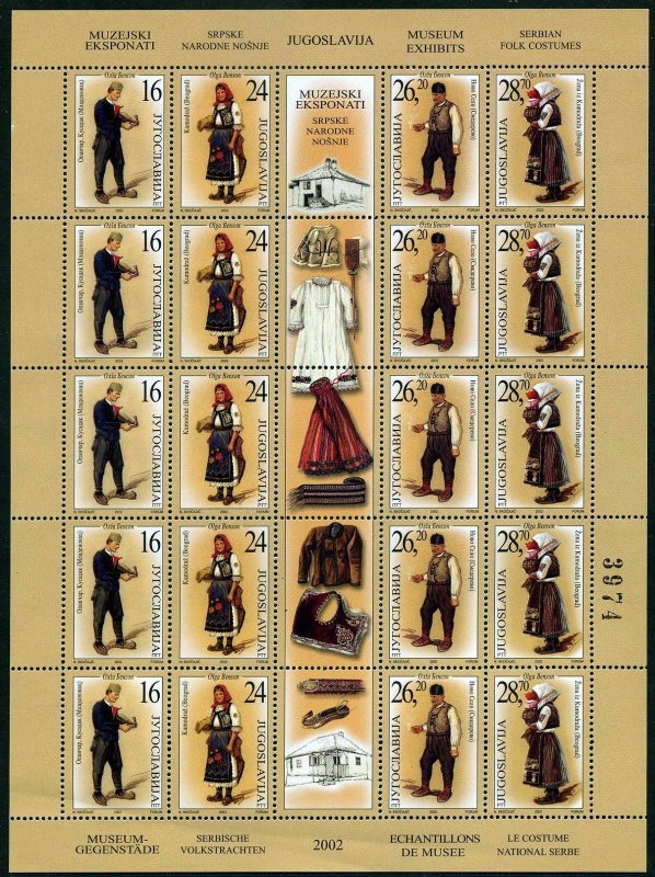 Yugoslavia 2579 sheet,MNH. Serbian Folk Costumes,2002.Paintings by Olga Benson.