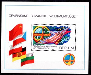 Germany DDR Sc#2097 SPACE SOYUZ AND COSMONAUTS Souvenir Sheet MNH