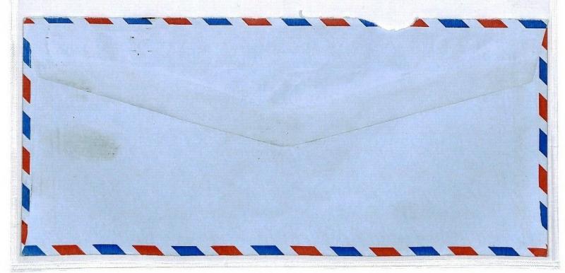 CS296 Uganda 1988 Airmail Cover {samwells-covers}