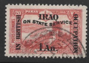 Mesopotamia Scott Scott No15 British occupied IRAQ  Official stamp