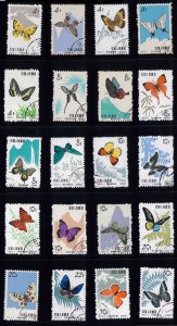 PR CHINA SC#661-680 S56 Butterflies (1963) CTO