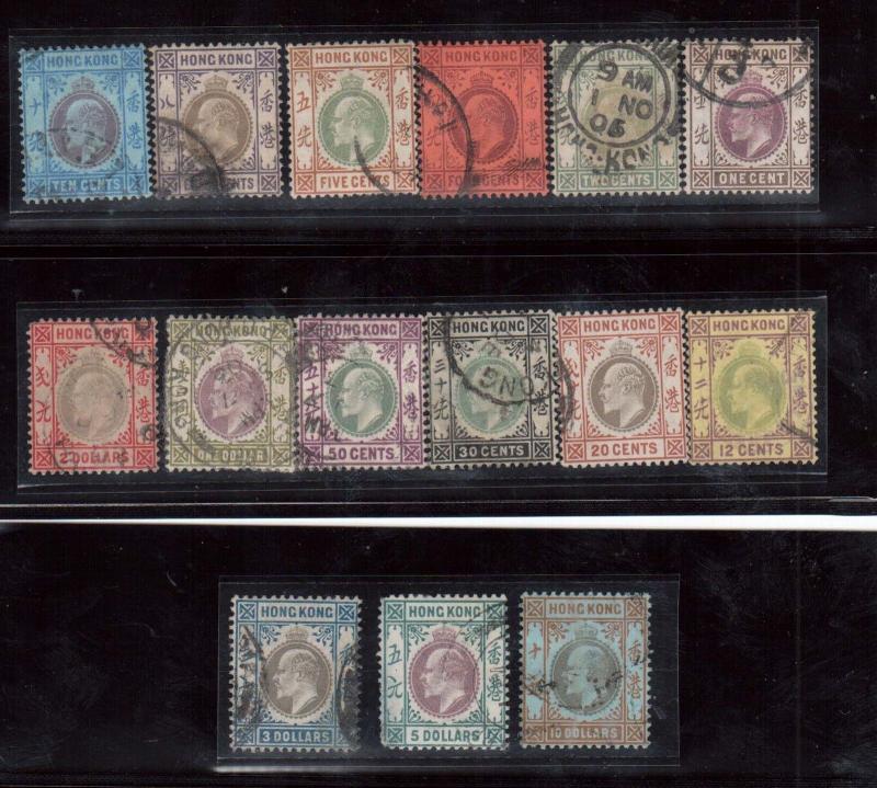 Hong Kong #71 - #85 VF Used Rare Set