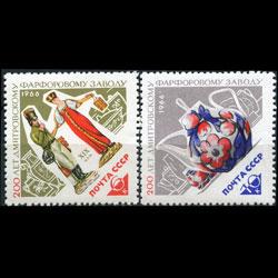 RUSSIA 1966 - Scott# 3152-3 Porcelain Works Set of 2 NH