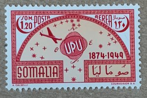 Somalia 1949 1.20s UPU and airplanes, MNH. SEE NOTE.  Scott C34, CV $0.50