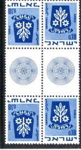 Israel Scott # 389a (4) + 2 label, mint nh, tete bete