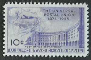 DYNAMITE Stamps: US Scott #C42 – MINT