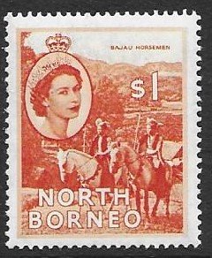 North Borneo 272  1955  single  Unused  VF