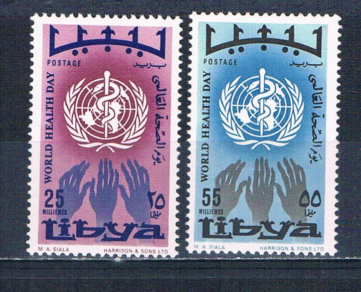 Libya 336-37 MNH set WHO reaching hands 1968 (L0704)