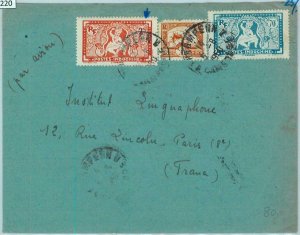 91220 -  INDOCHINE - Postal History - COVER sent from CAMBODIA to FRANCE 1950