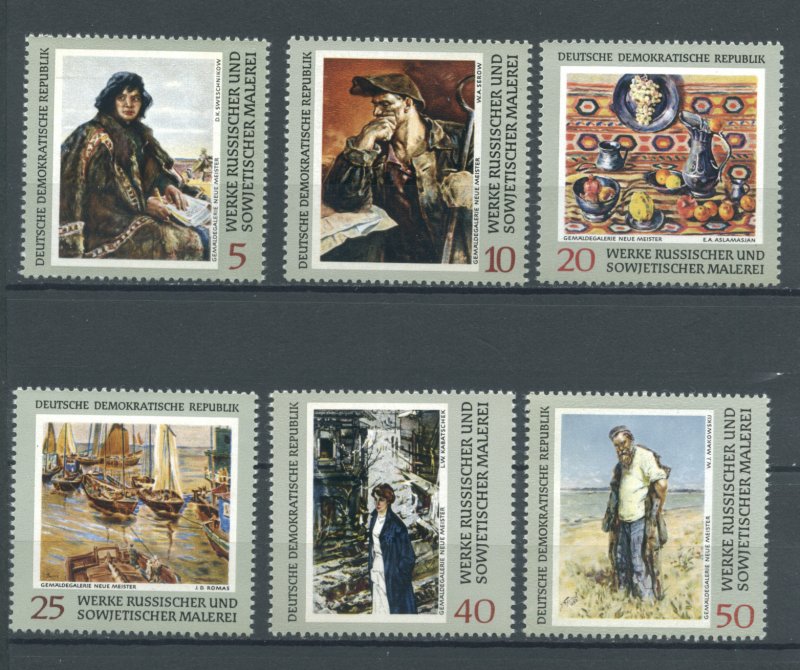 DDR 1160-5 MNH