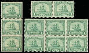 US SCOTT #548 (x11) Copies, Mint-OG-NH, Pairs Strip & Block/6! SCV $110.00! (SK)