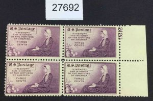 US STAMPS #737 MINT OG H  PLATE BLOCK LOT #27692