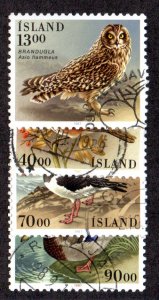 ICELAND 642-5 USED SCV $3.50 BIN $1.40 BIRDS